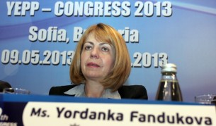 Йорданка Фандъкова на откриването на конгреса на YEPP – младежката организация на Европейската народна партия