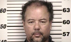 Ариел Кастро