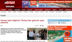 Експерт: Управляващите в Турция загубиха изборите в България