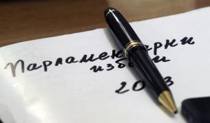 Юристи: Няма аргументи за касиране на изборите 