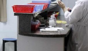 Американският щат Върмонт легализира евтаназията