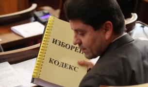 Красимир Ципов в пленарната зала на Народното събрание