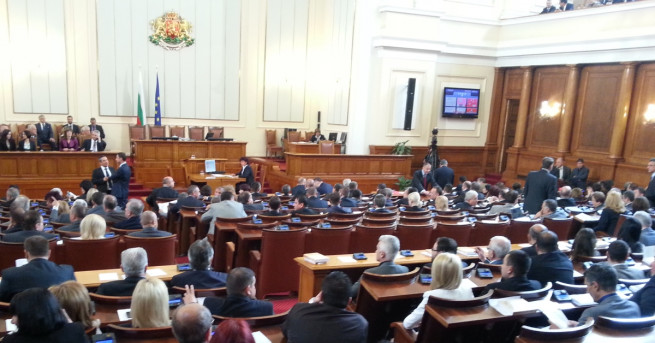 Заплатата на депутатите в момента е 3600 лева Трябва ли