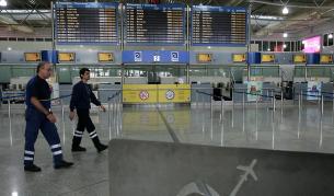 Пистолет на депутат гръмна на летището в Атина