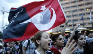 Защо протестират в Турция?