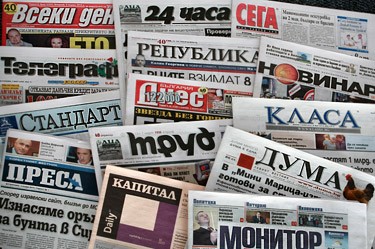 "Капитал Daily": И нека номадството започне сега