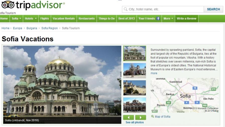Известен туристически сайт: София - изгодна дестинация за лятото