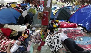 Палатковият лагер в парка "Гези"