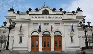 Документи от старото правителство чакат в парламента