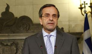 Гръцкият премиер Андонис Самарас