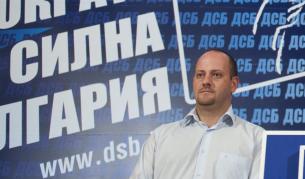 Радан Кънев