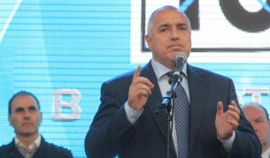 Бойко Борисов на среща със симпатизанти на ГЕРБ