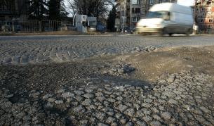 Разделяме се с паветата от софийските улици