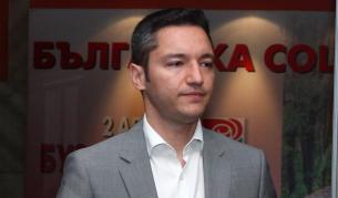 Вигенин: Съдете ни по делата