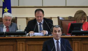 ГЕРБ влизат в Парламента за актуализацията на бюджета