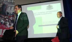 Пламен Орешарски и Сергей Станишев преди заседанието на Националния съвет на БСП в централата на партията на ул. "Позитано" 20