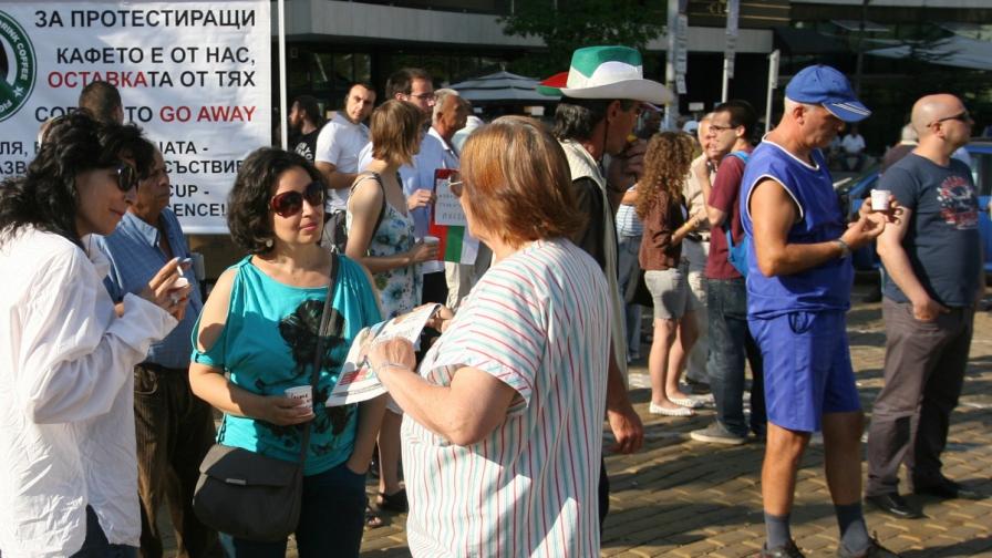 Още българи по света протестират