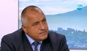 Бойко Борисов: Демократично е да си подадат оставката