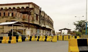 Достъпът до посолството на САЩ в Йемен е силно ограничен