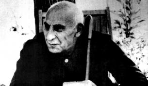 Мохамед Мосадък (1882-1967) сниман в края на живота си