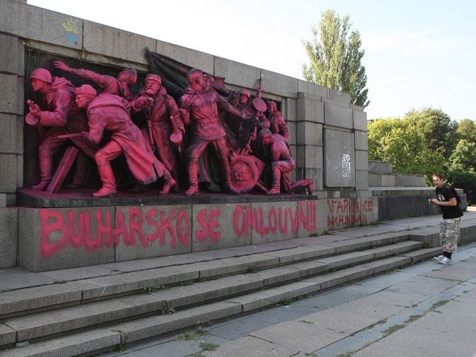 съветската армия паметник