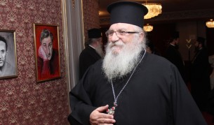Отец Иван от Нови Хан