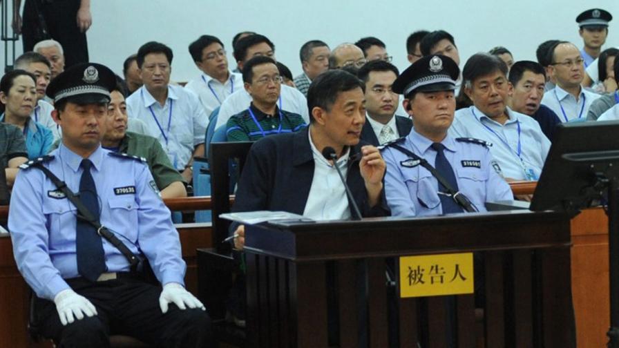 Бо Силай склони "да поеме част от отговорността" за злоупотреба