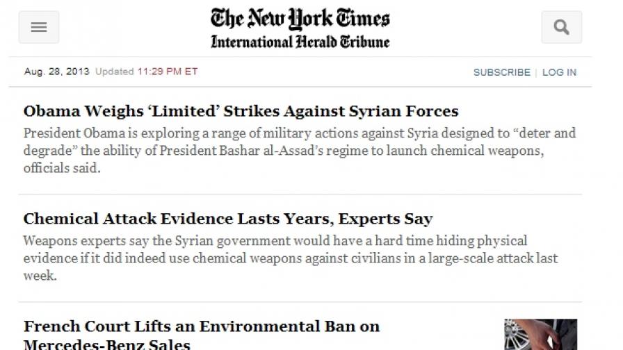 Сирийци хакнаха сайта на "Ню Йорк таймс"