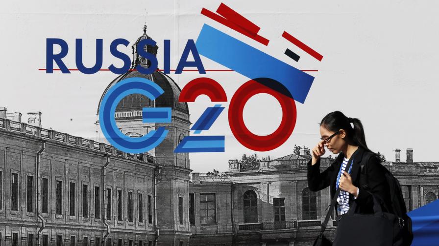 Санкт Петербург се готви като за война за Г-20