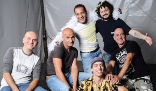 Група "Уикеда"