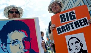 За АНС не било проблем да разбива онлайн защити