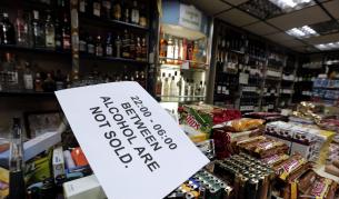 Новият закон за ограничения алкохол влезе в сила в Турция