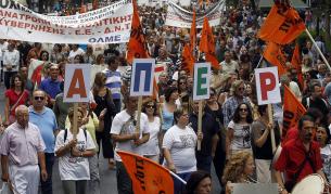 48-часова стачка на публичния сектор в Гърция