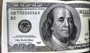 Иран получи първи транш от $500 млн. от финансите си