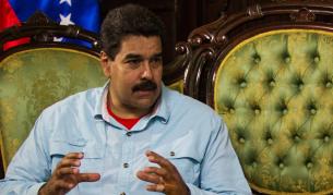 Николас Мадуро