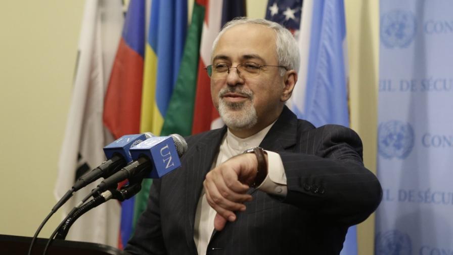 Иранският външен министър Мохамад Джавад Зариф