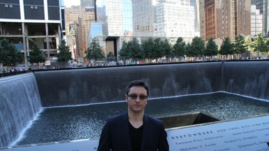 Кристиан Вигенин посети Националния мемориал, посветен на жертвите на атентатите от 11 септември 2001 година в Ню Йорк, и отдаде почит на загиналите в терористичния акт