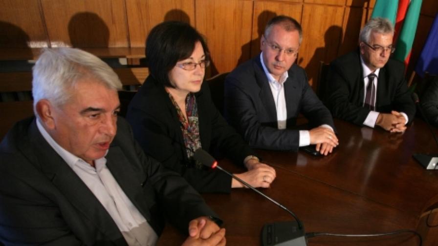 На срещата във Враца днес участваха кметове, издигнати или подкрепени от БСП, вицепремиери и министри