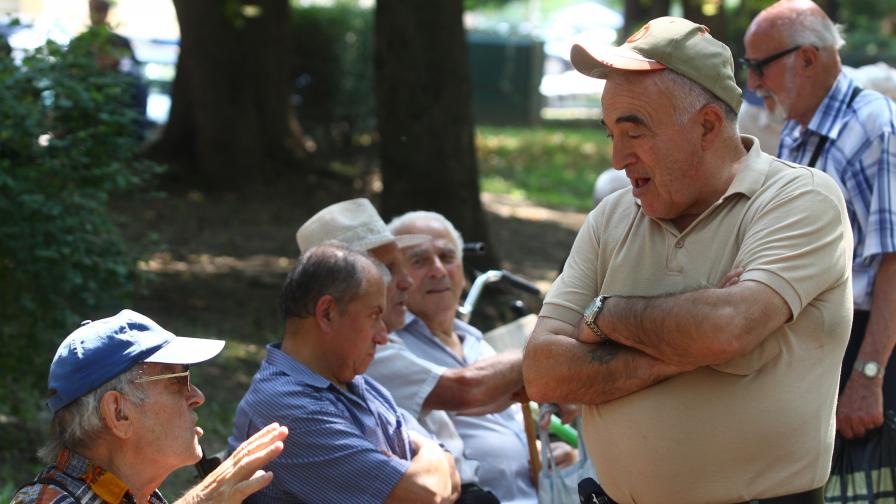 Пенсионери искат закон за възрастните хора в България