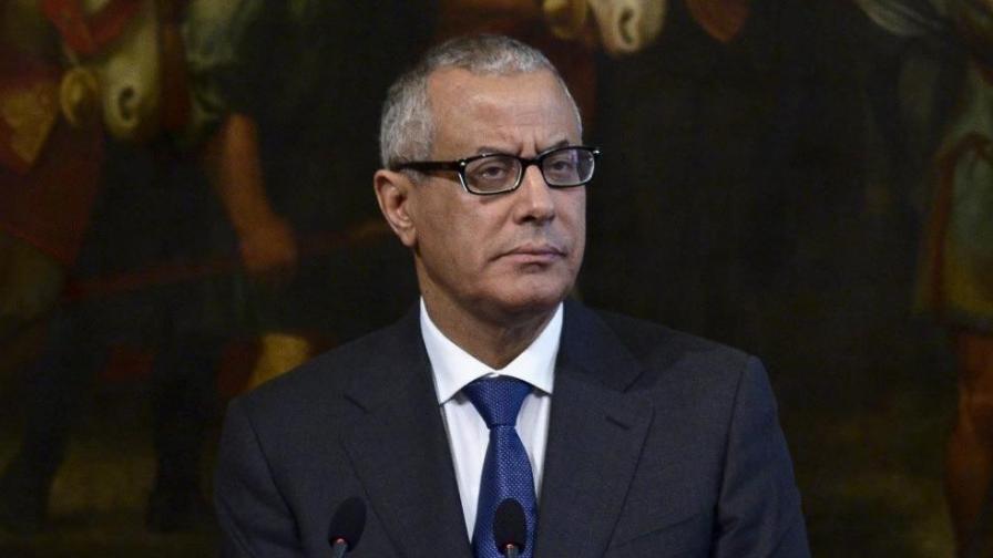 Либийският премиер - отвлечен или арестуван?