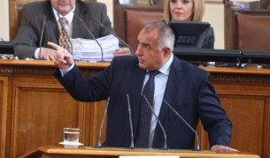 Борисов публикува стенограмата за Хохегер