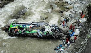 През юни при подобен инцидент загинаха над 30 души