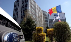 "Форд" спаси своя фабрика в Румъния
