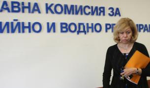Анжела Тонева