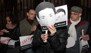 Един от протестите - пред Съдебната палата, на който граждани искат справедлива присъза за смъртта на Михаил Стоянов