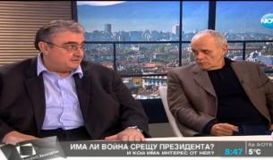 Андрей Райчев и Огнян Минчев
