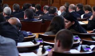 Режат парите на депутатите, ако не участват в кворума