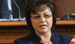 Корнелия Нинова