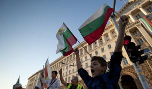 Протест на столичното Ларго