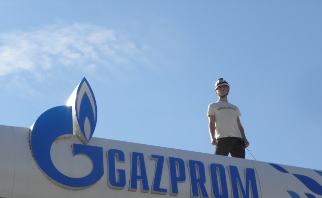 „Газпром“ и Турция очертаха маршрута на „Турски поток“